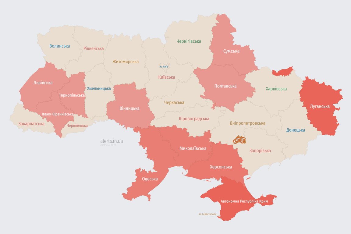 Мапа повітряної тривоги в Україні сьогодні, 20 травня