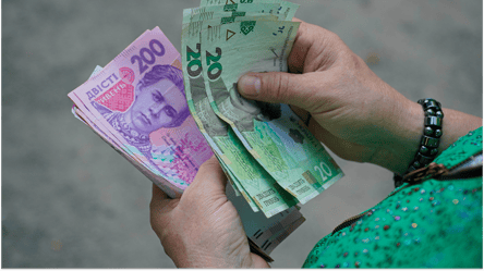 Доплати пенсіонерам — кому додадуть майже 600 грн з листопада - 285x160