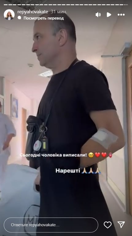 Віктора Павліка виписали з лікарні