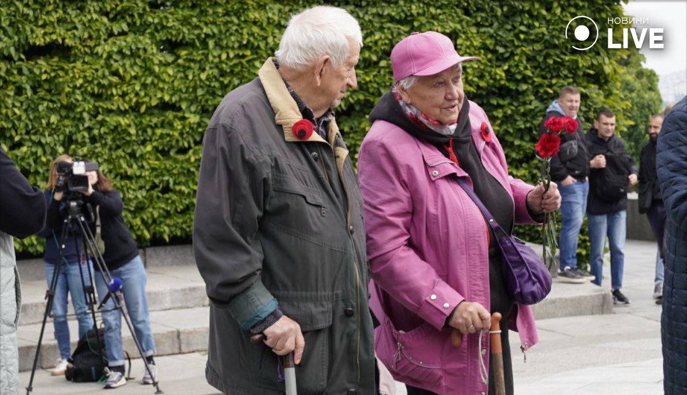 9 травня у Києві 2025 Парк Слави