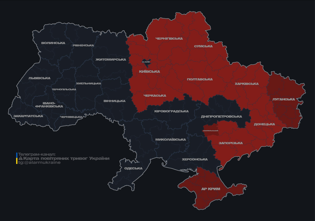 Утром 18 августа в некоторых областях Украины тревога из-за активности вражеской авиации и угрозы ударных БпЛА