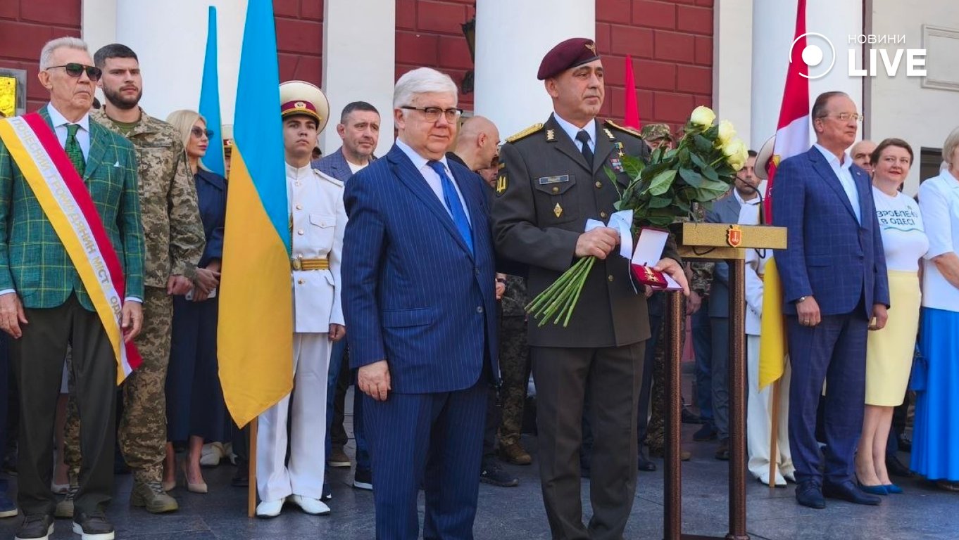 День міста відзначили в Одесі
