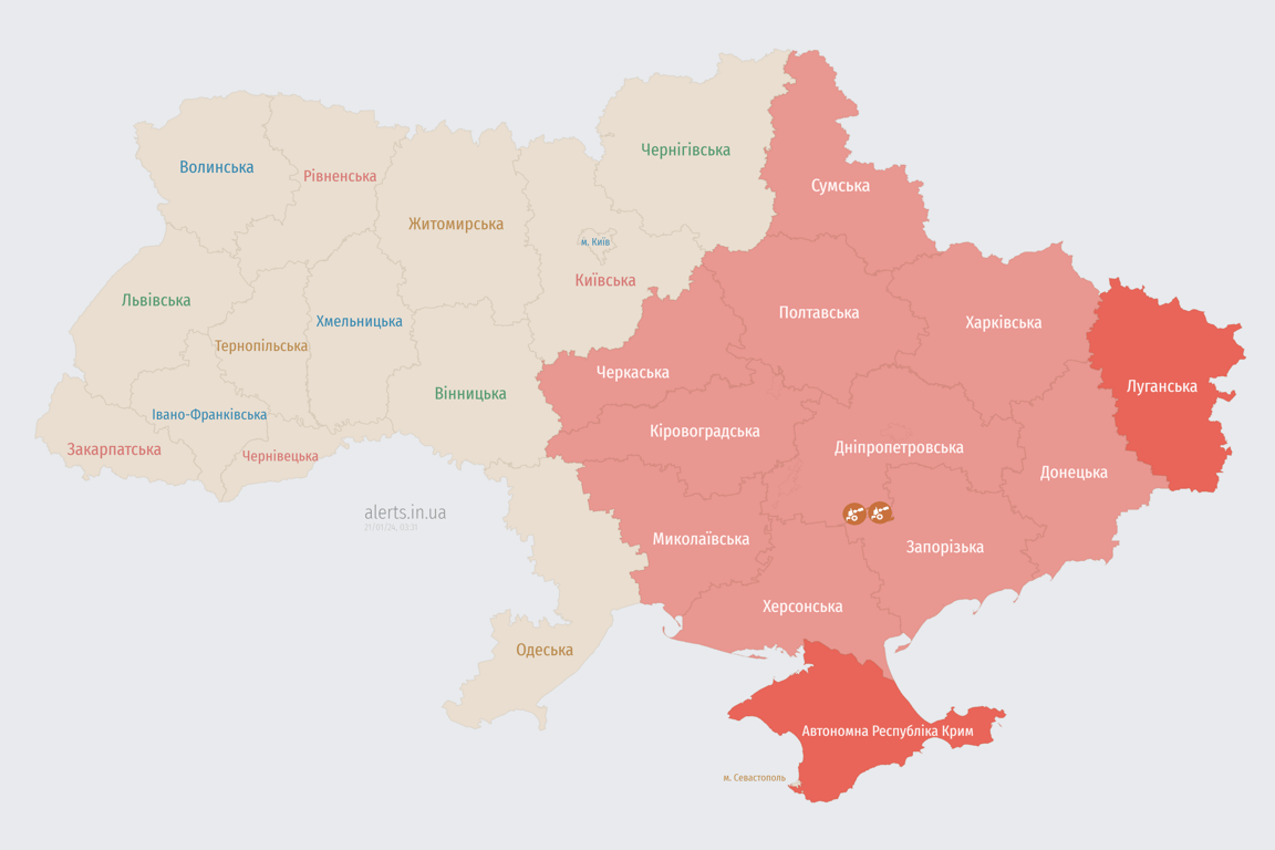 Мапа повітряних тривог в Україні зараз 21 січня