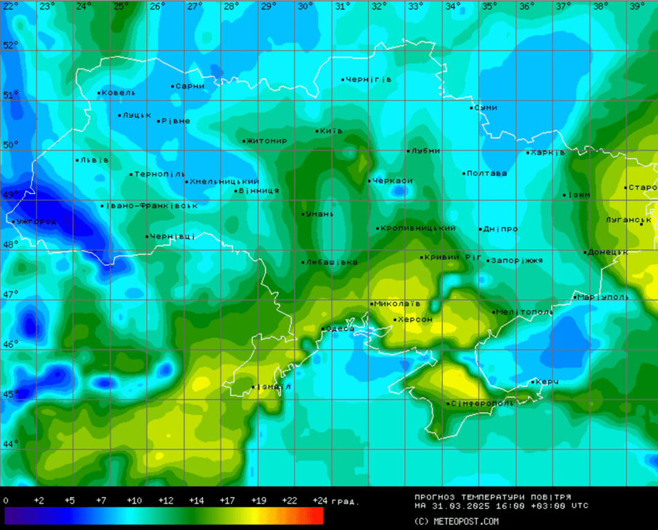 Погода в Україні 31 березня