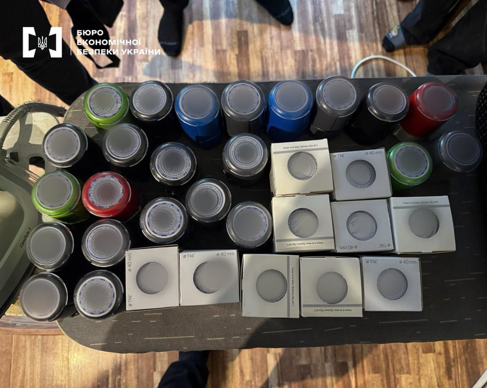 Схема з незаконного ухилення від сплати податків