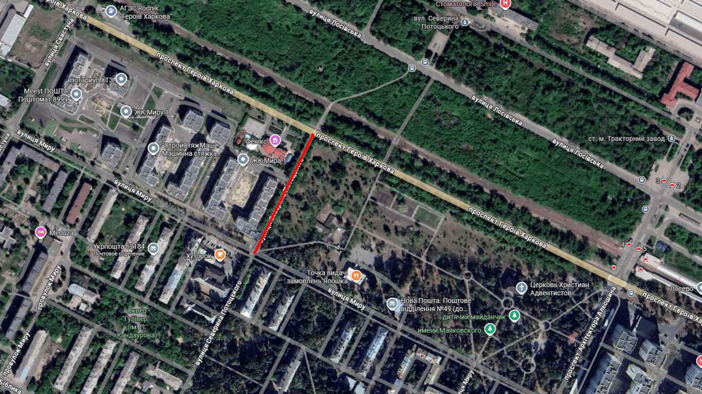 Ділянка перекритої дороги