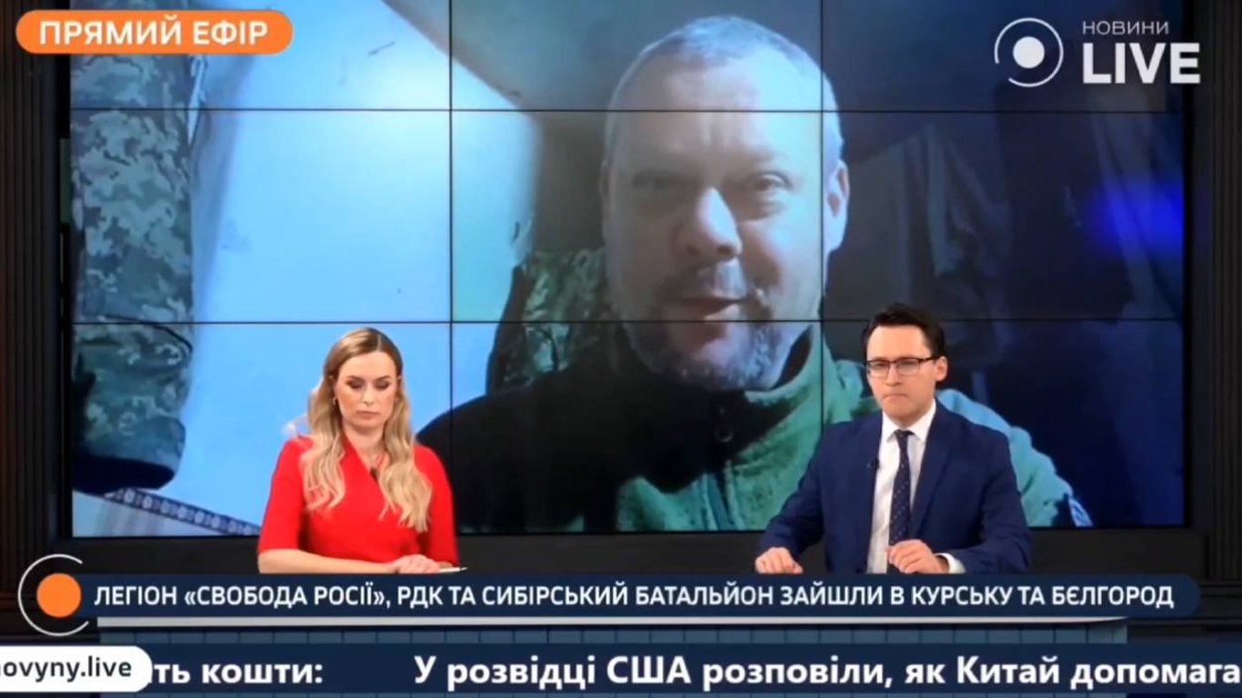 Военный объяснил, причастна ли Украина к спецоперации добровольцев РФ в Белгороде