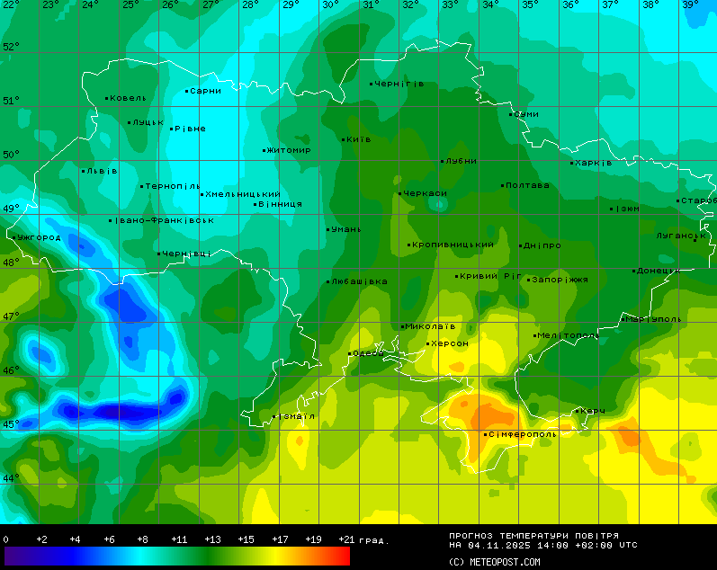 Прогноз погоди в Україні 3 листопада