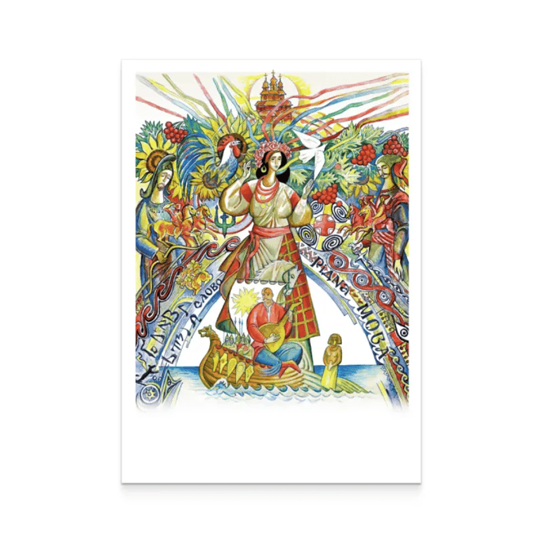 Новая марка 