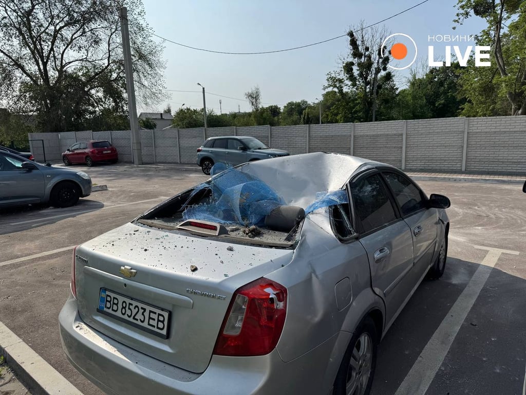 Слобідський район Харкова