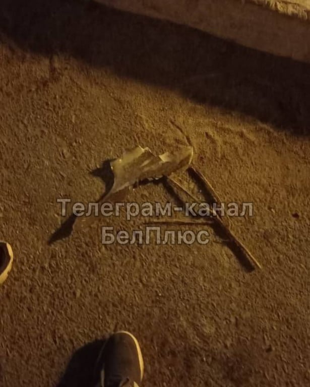 Уламок снаряда в Бєлгородській області