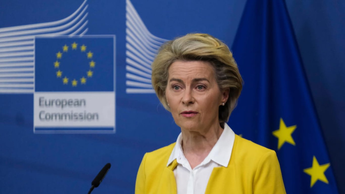 Какими будут следующие шаги на пути Украины в ЕС: заявление президента Еврокомиссии