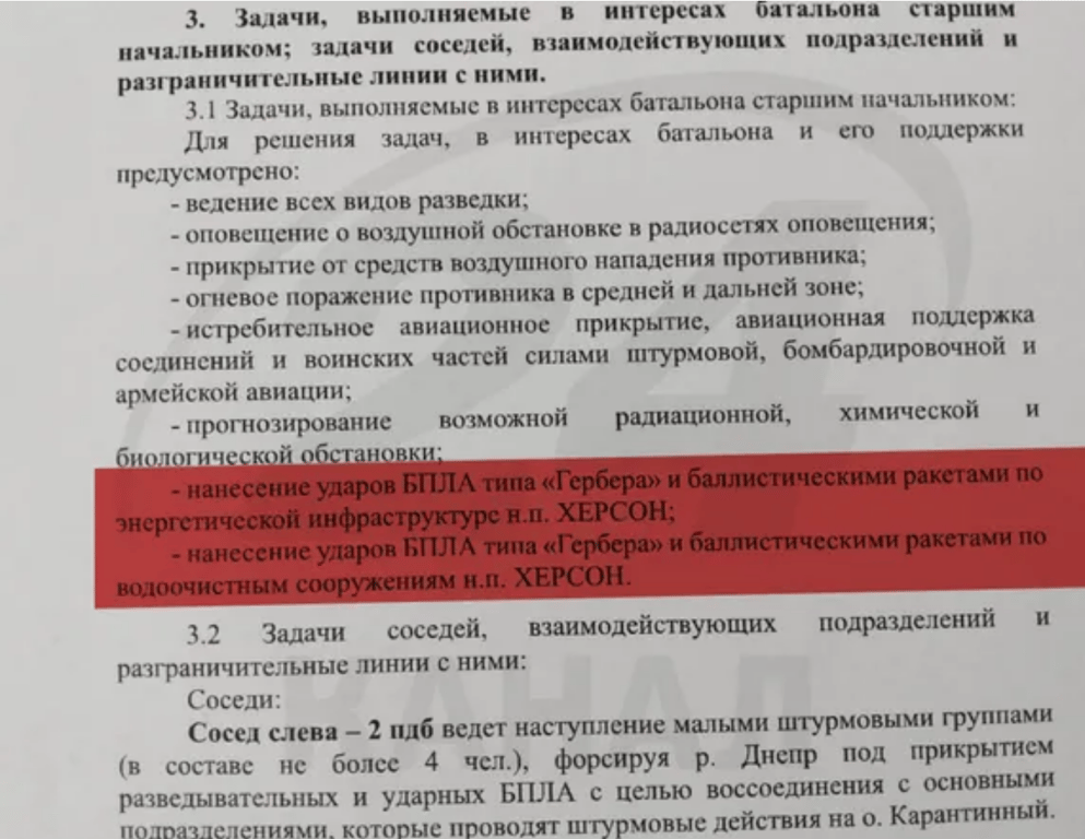 Одещина під загрозою — Росія готує екокатастрофу у Чорному морі - фото 1