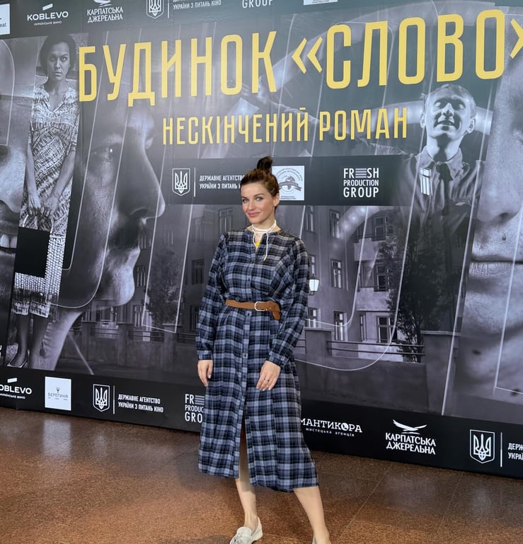 Аліна Доротюк після зменшення грудей. Фото: instagram/dorotiuk