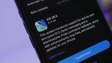 Що станеться з iPhone, якщо постійно ігнорувати оновлення iOS - 285x160