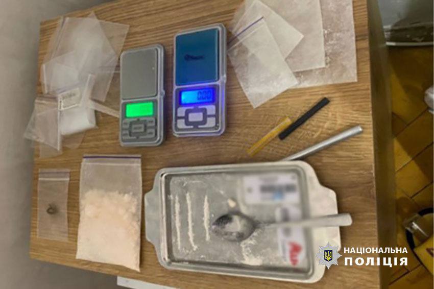 Вилучені наркотики. Фото: скриншот