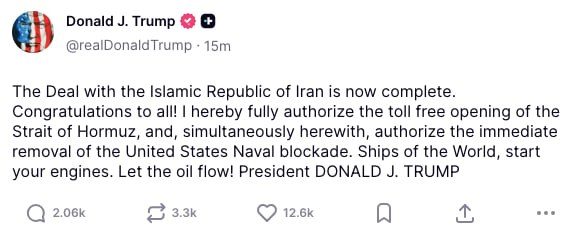 Иран и США подписали соглашение