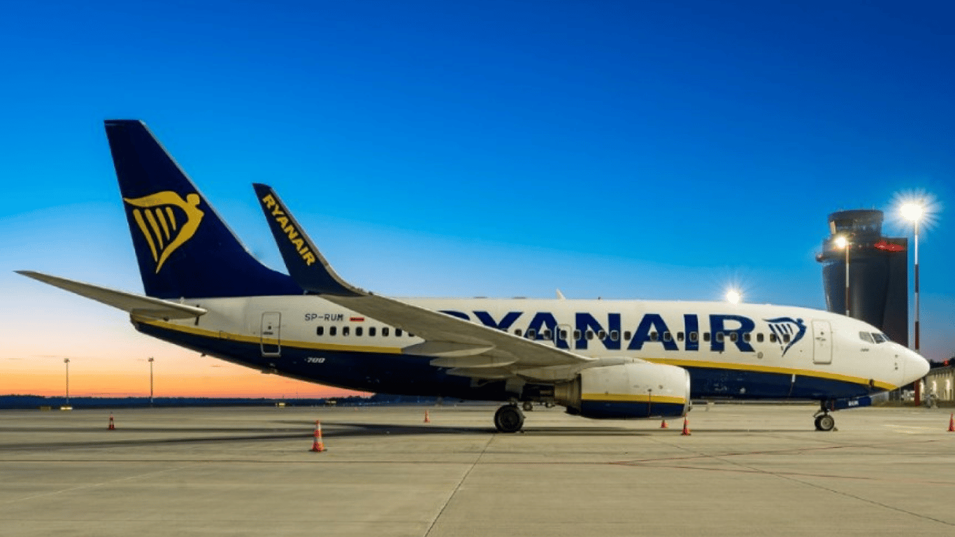 Tips for tourists — Ryanair flights prohibited baggage