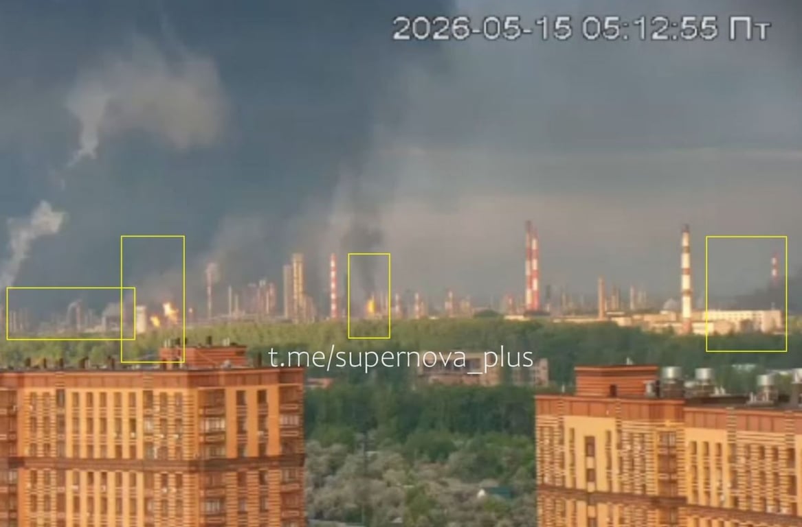 Рязань вибухи 15 травня
