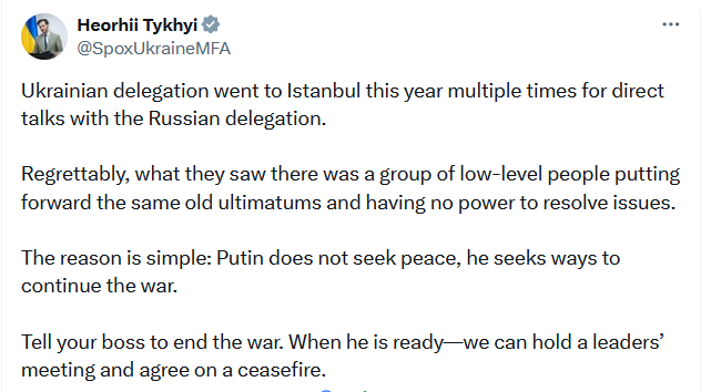 В МИД РФ сделали новое заявление по переговорам с Украиной - фото 1
