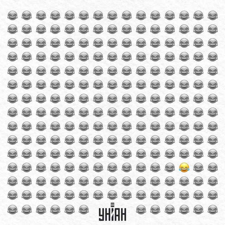 Правильный ответ на оптическую иллюзию