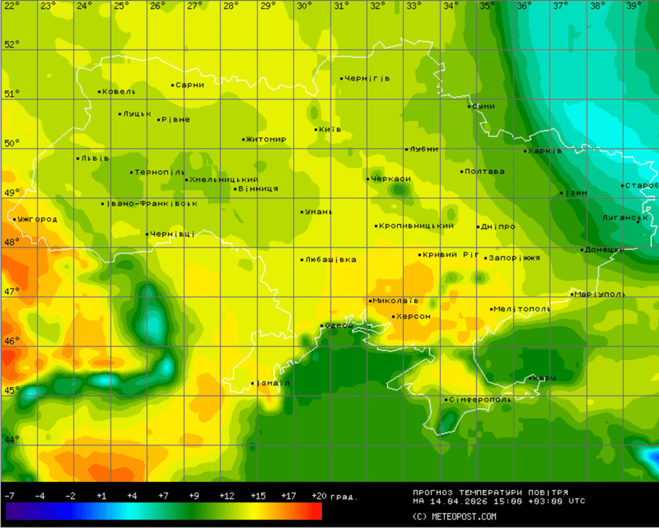 Прогноз погоди в Україні 14 квітня