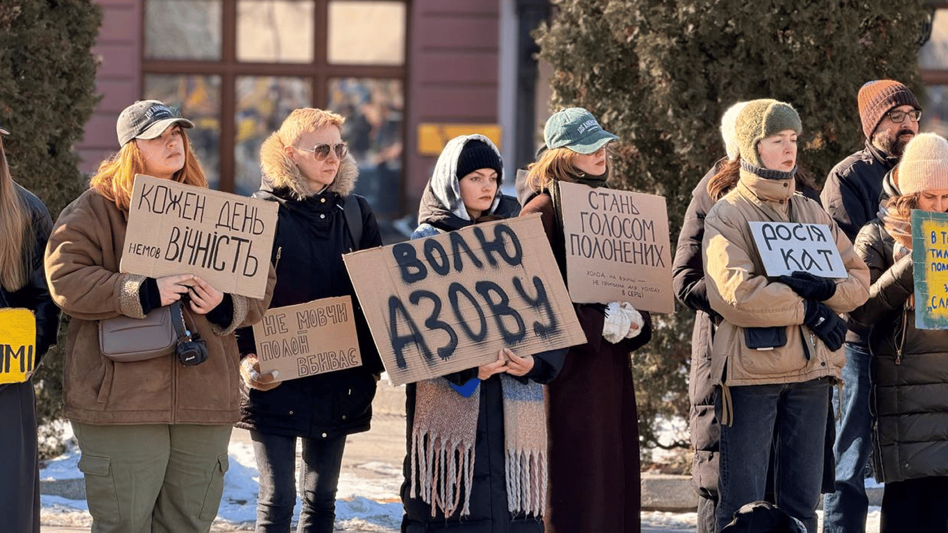 У Львові відбулася акція на підтримку військовополонених