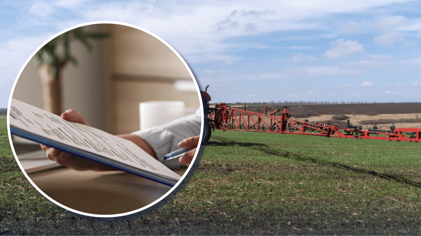 Як дізнатися, чи приватизований успадкований пай у 2026 році