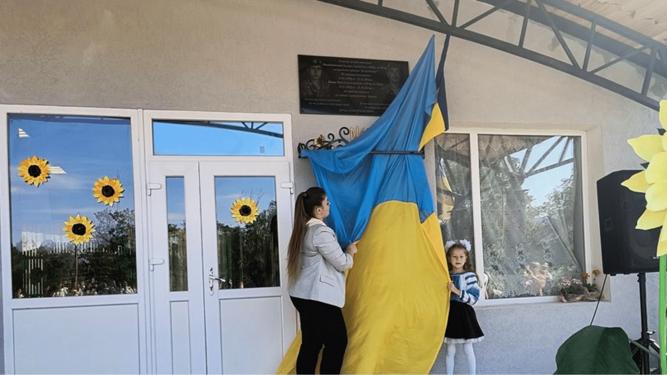 В Одесском горсовете отреагировали на скандал с установкой мемориальной таблички