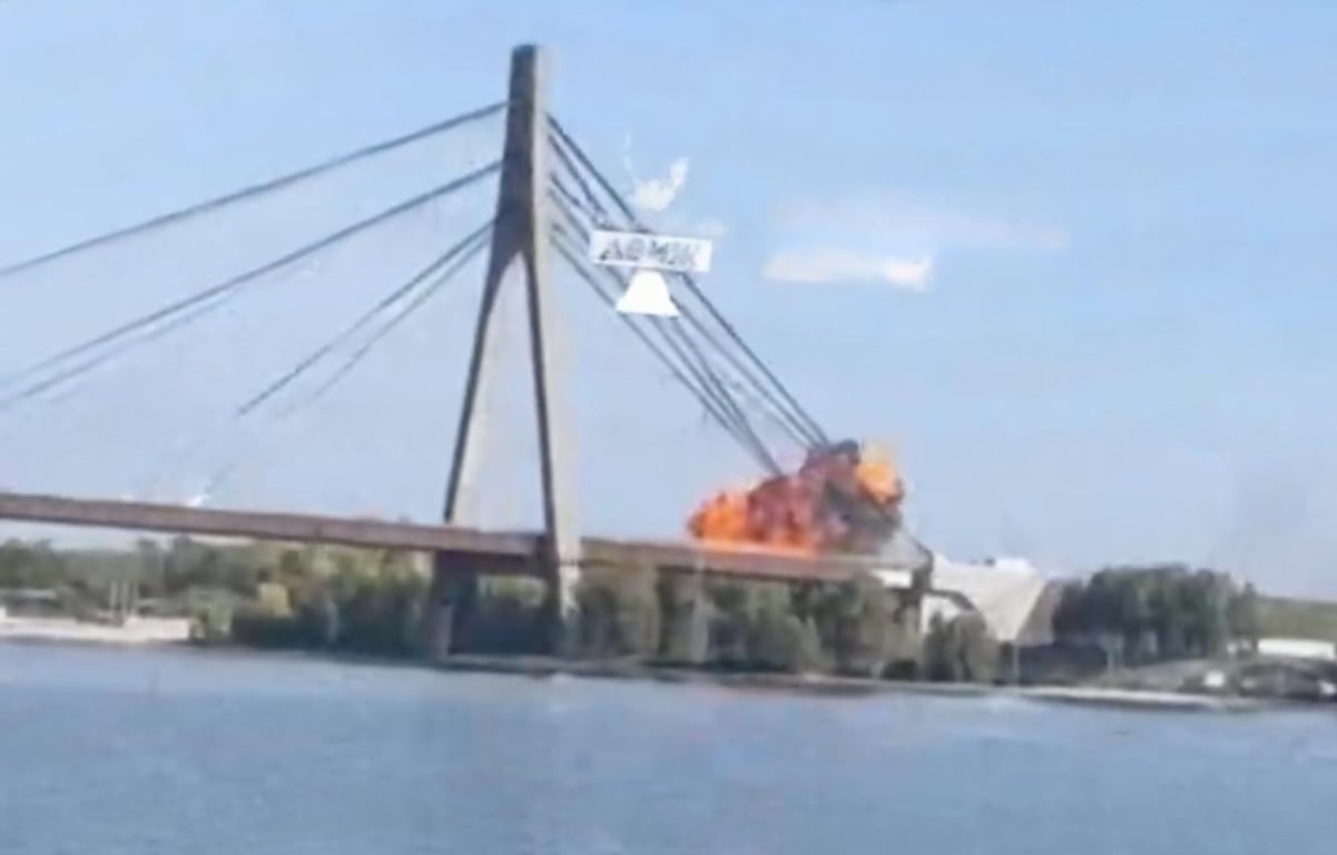Удар Росії по Північному мосту в Києві 4 жовтня