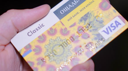 Ощадбанк попередив клієнтів про нову загрозу для грошей на картках - 285x160