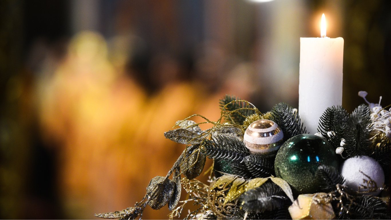 Коли Різдвяний піст 2024 року