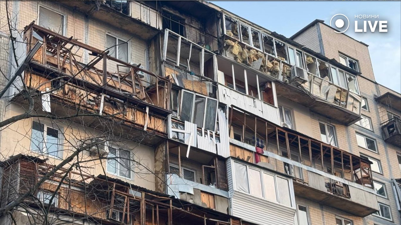 Наслідки атаки на Київ