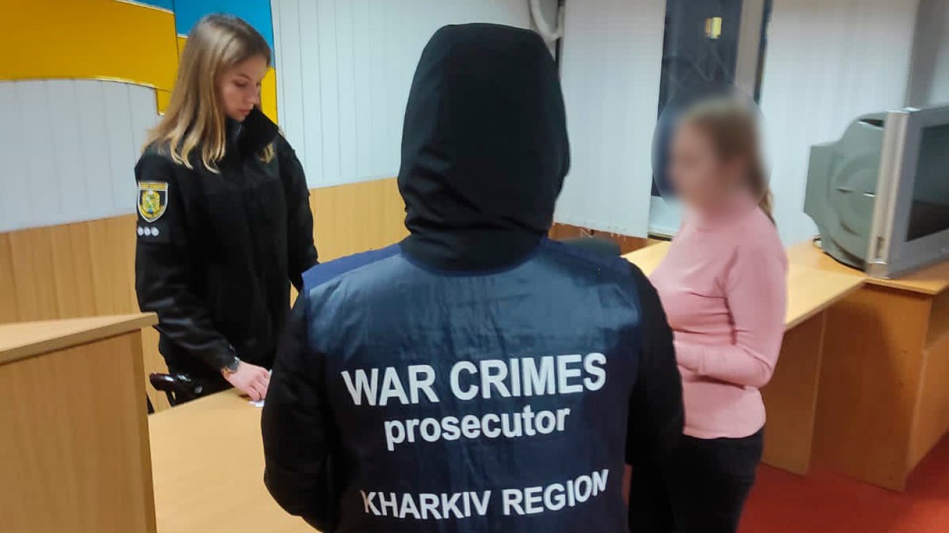 Коллаборантке из Харьковщины сообщили о подозрении — как она помогала РФ