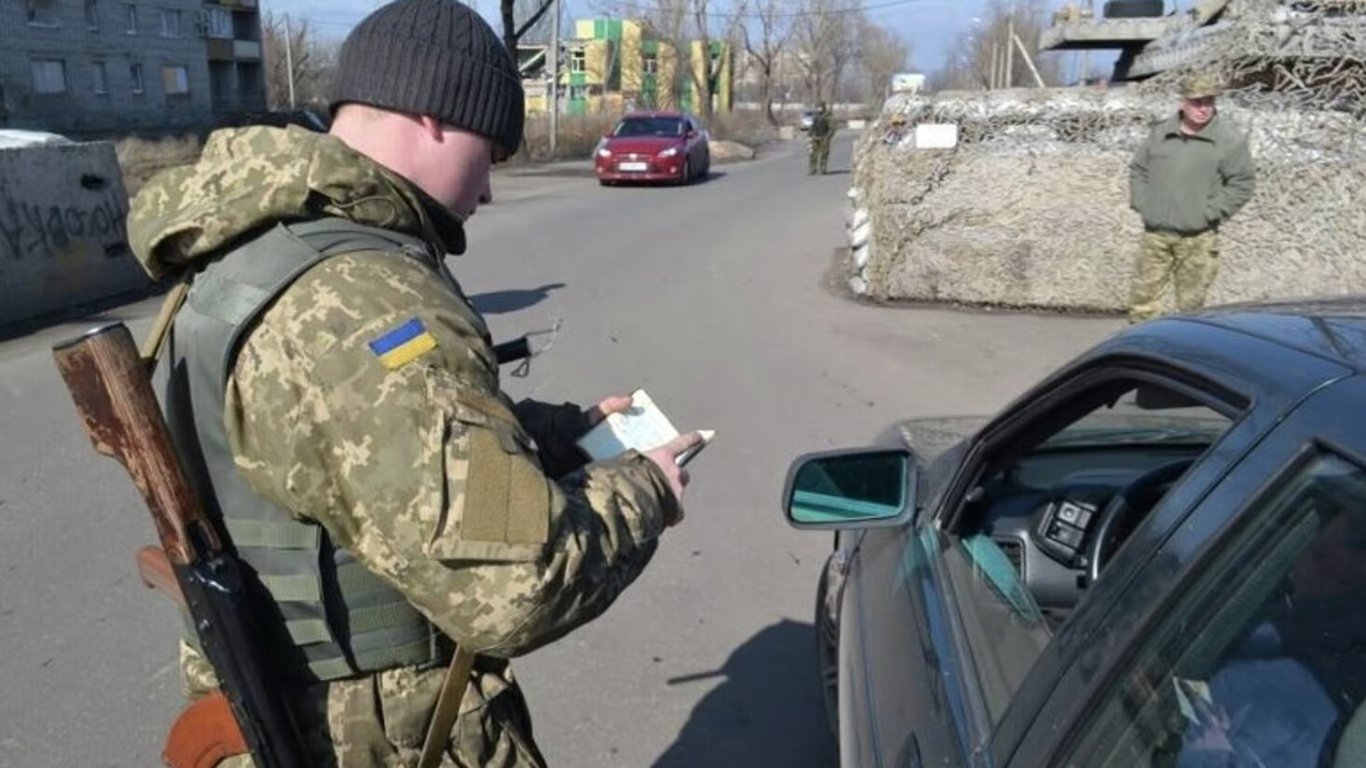 В Україні почали продавати "обереги від ТЦК" — подробиці