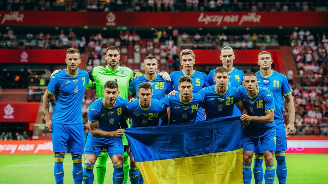 Сборная Украины