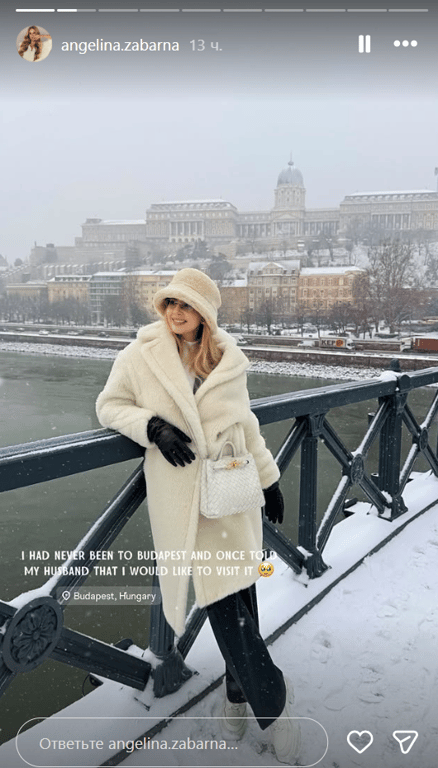 Ангелина Забарная