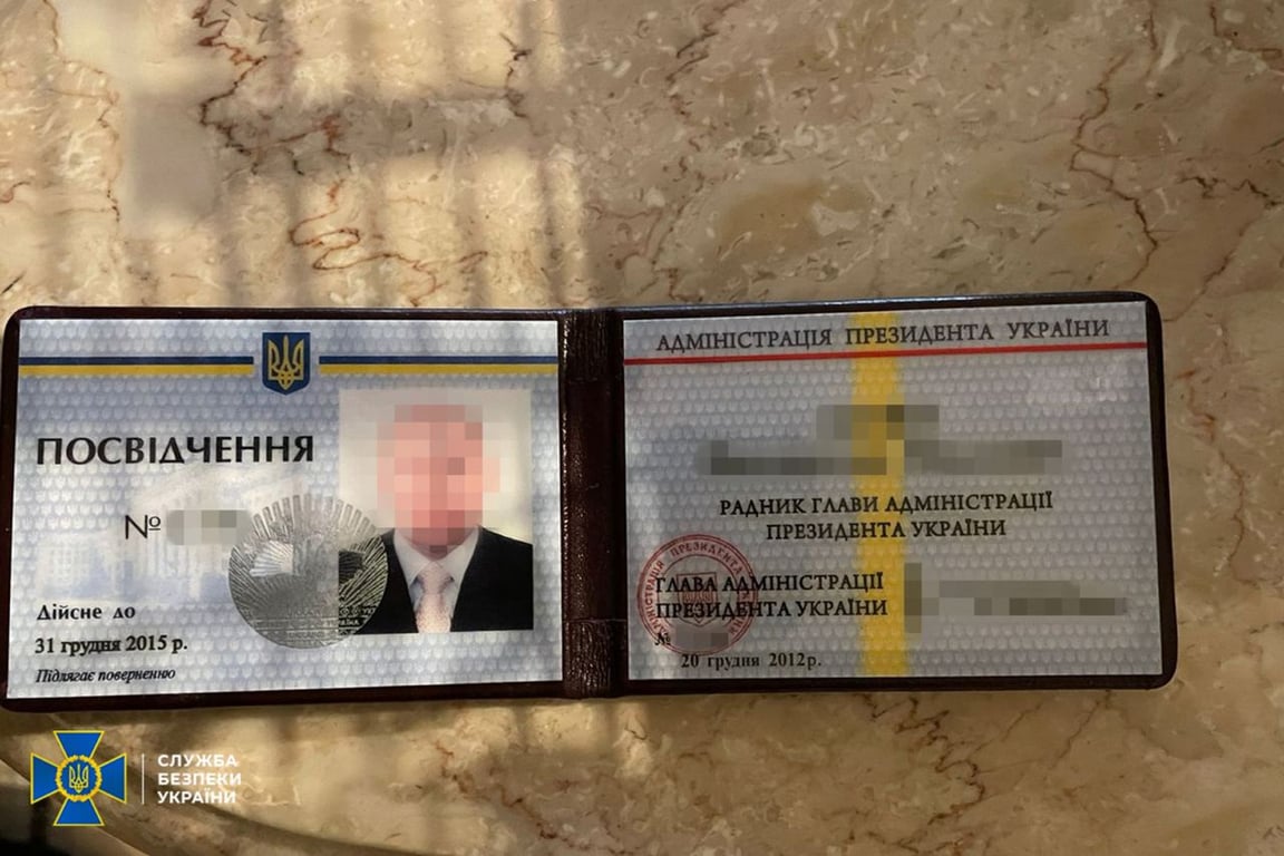 ексрадник Януковича організував незаконне переправлення ухилянтів