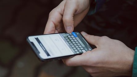 Небезпечні дані в телефоні — що варто перевірити просто зараз - 285x160