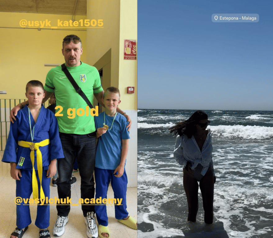 Олександр Усик