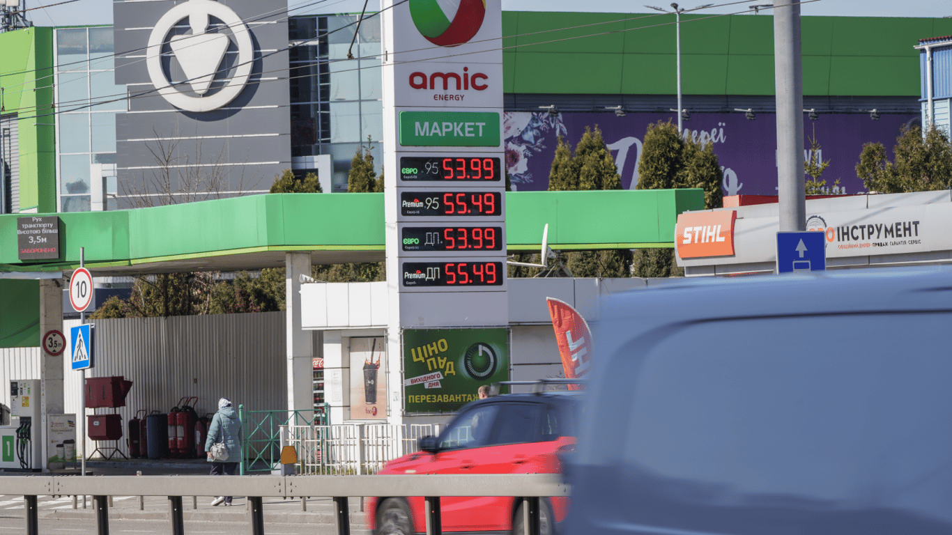 Цены на топливо в Украине на 29 марта — сколько стоит бензин, газ и дизель