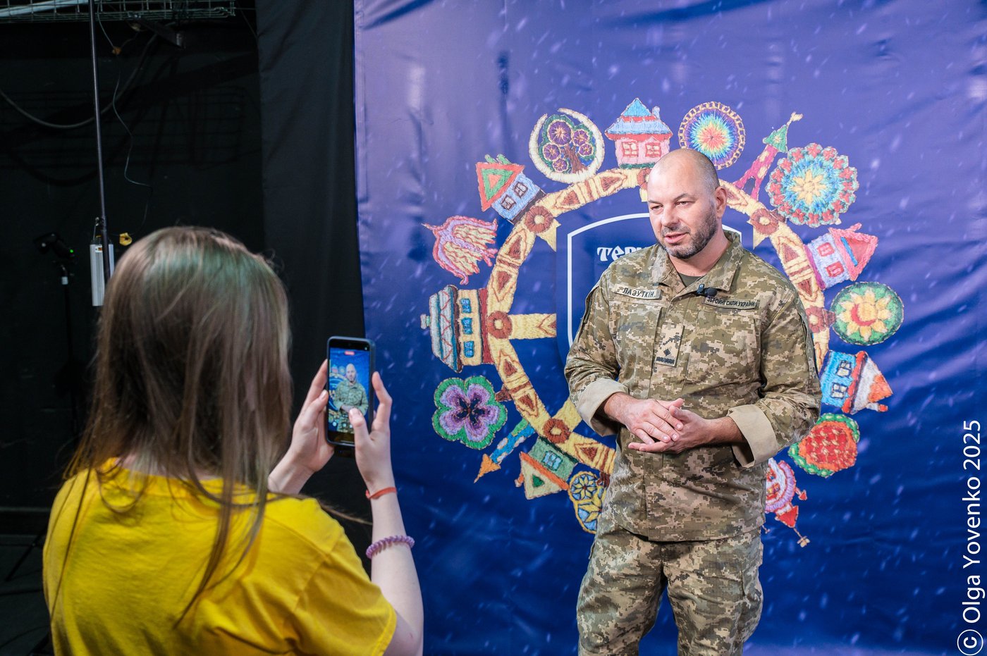 Концерт Різдво