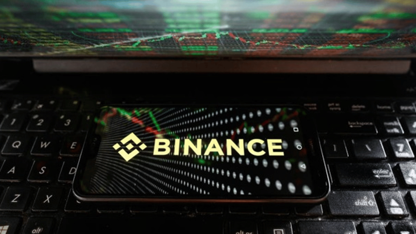 Криптобиржа Binance объявила о полном выходе из России