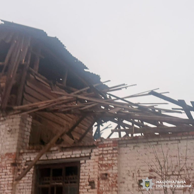 Обстріл Харківської області