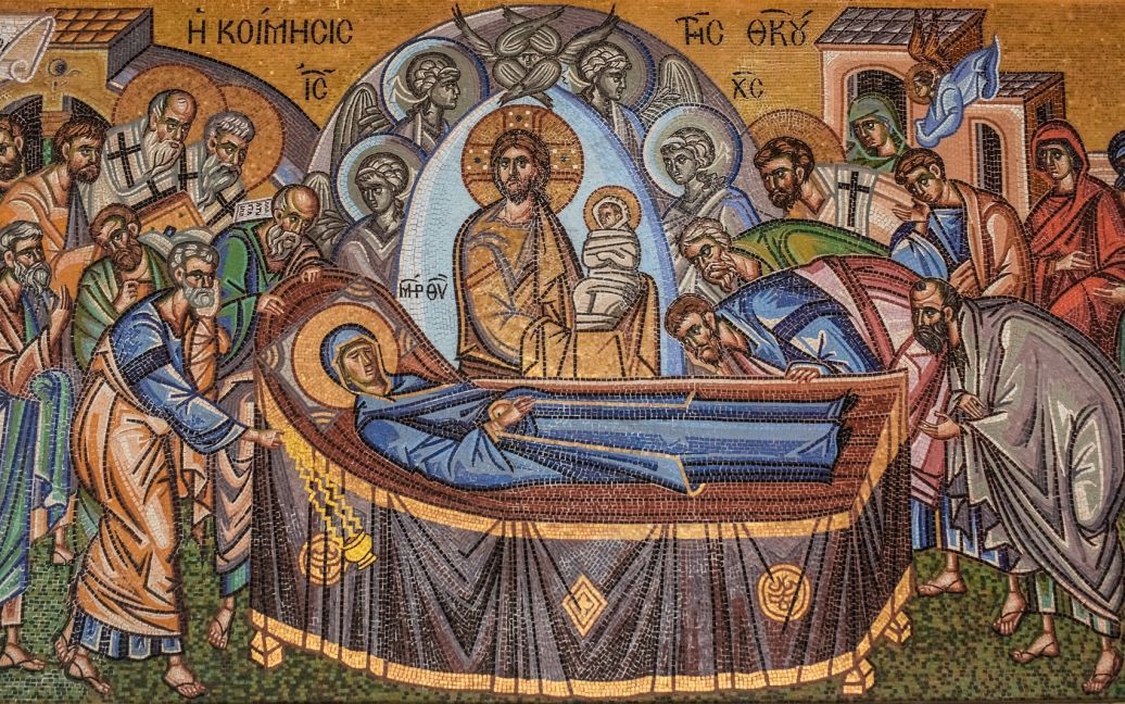 Успіння Пресвятої Богородиці — історія свята