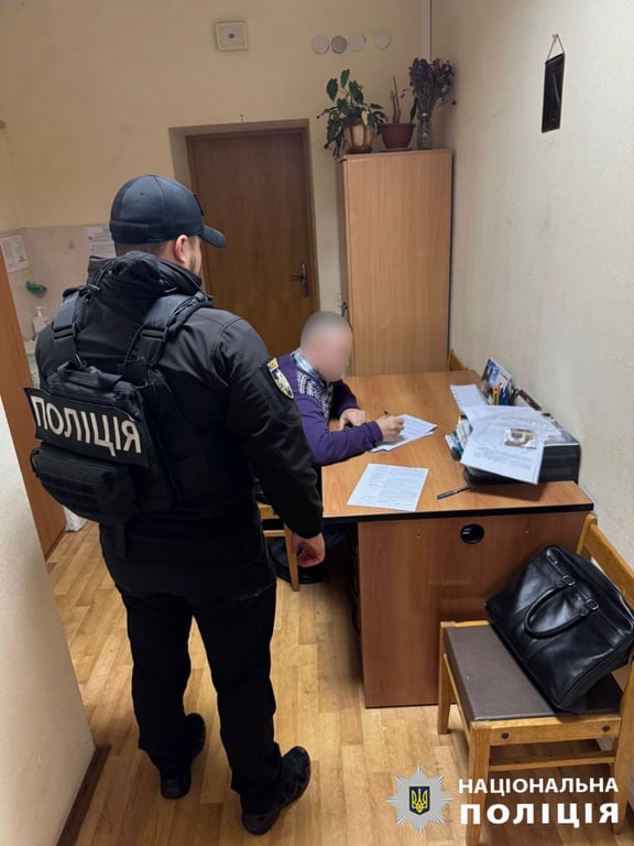 Білі квитки схема в Києві