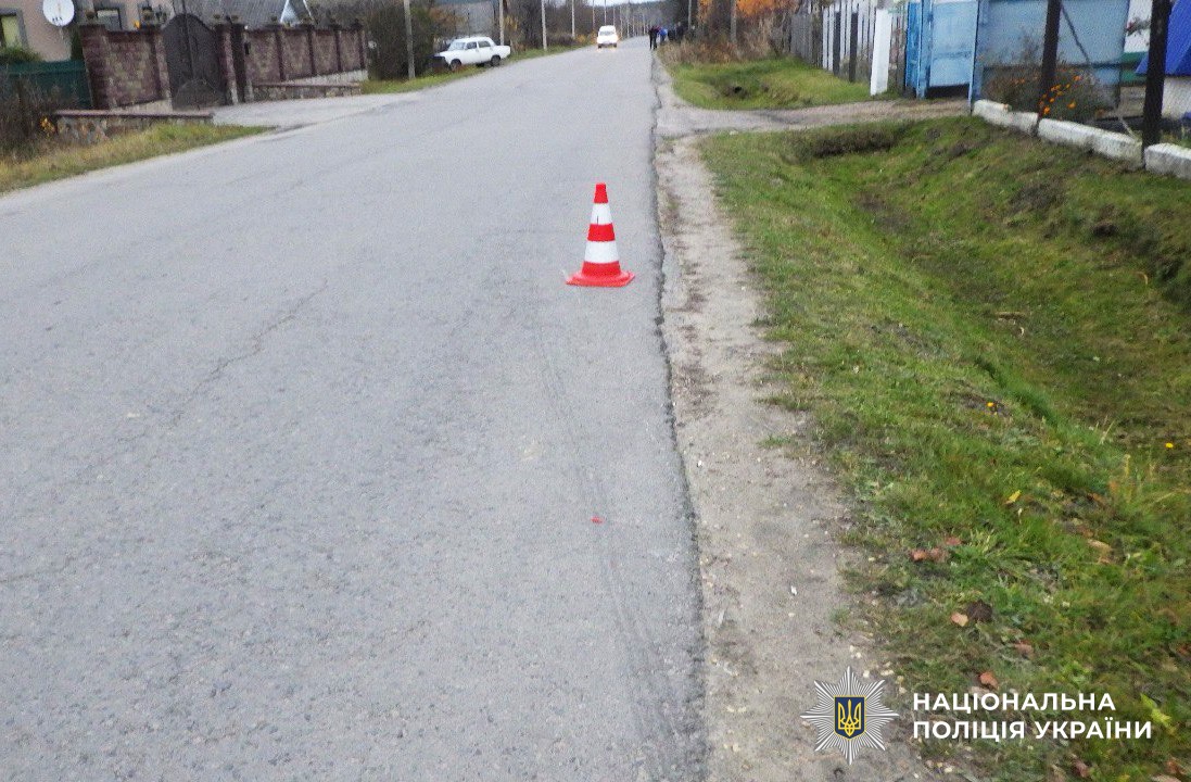 ДТП у Рівненській області