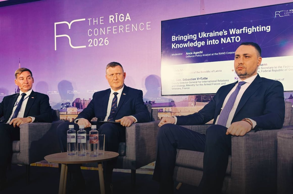 Кирило Буданов на Ризькій конференції