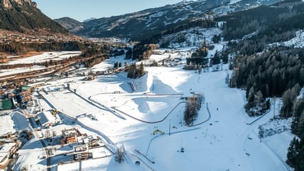 Як виглядає лижний стадіон у Тезеро на Олімпіаді-2026 - 285x160