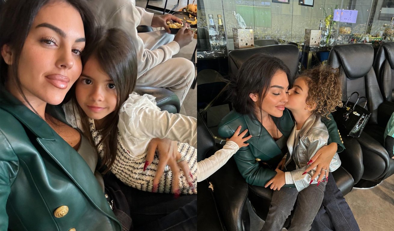 Джорджина Родригес